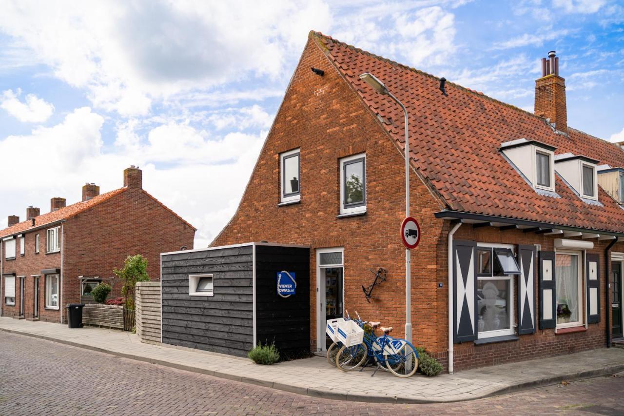Vakantiehuis Vieverdwas - Yerseke Esterno foto